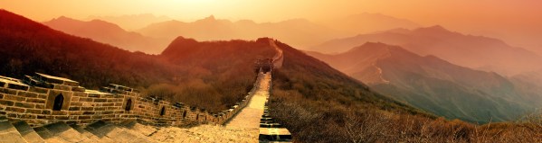 My Grandfather & The Great Wall of China