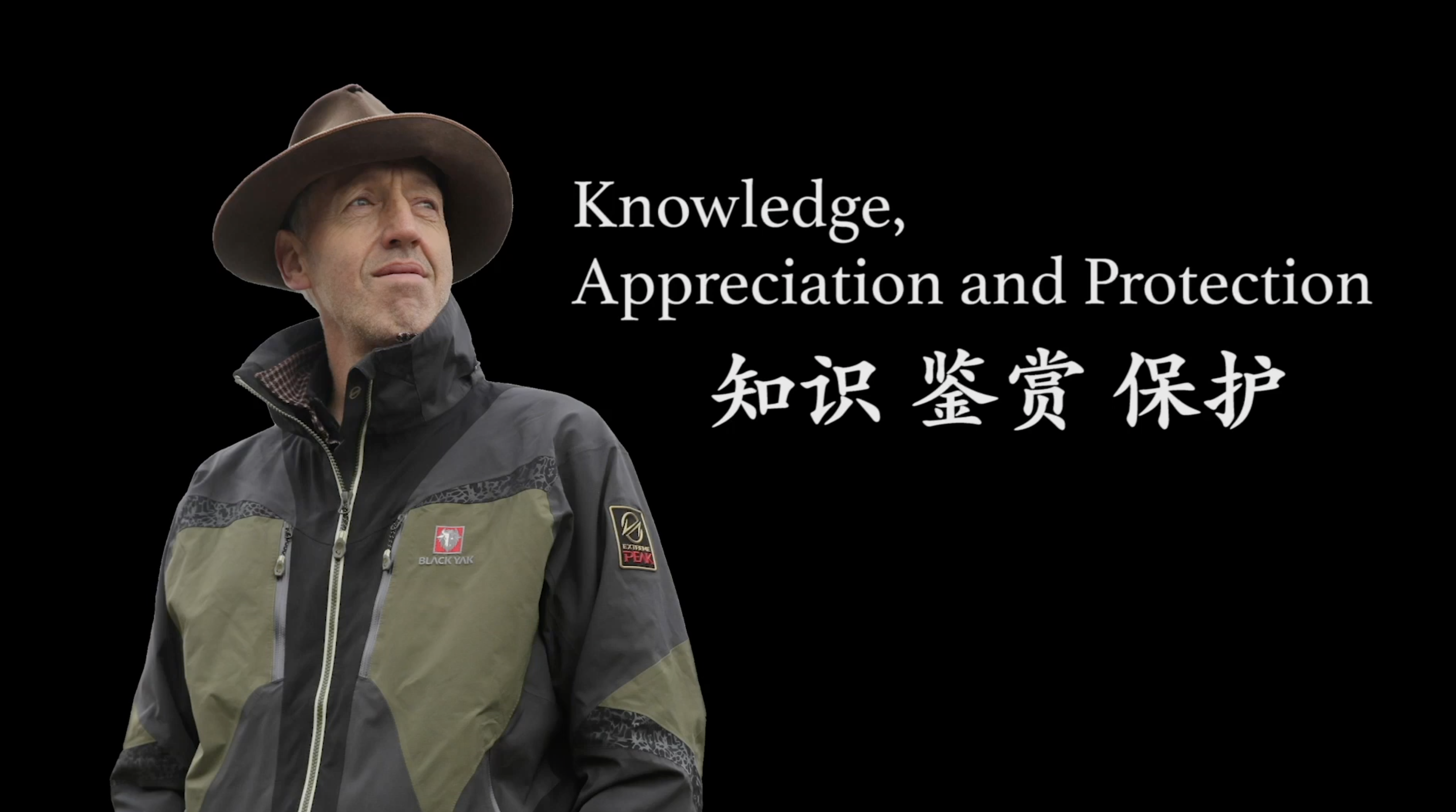 A Living History of the Great Wall
