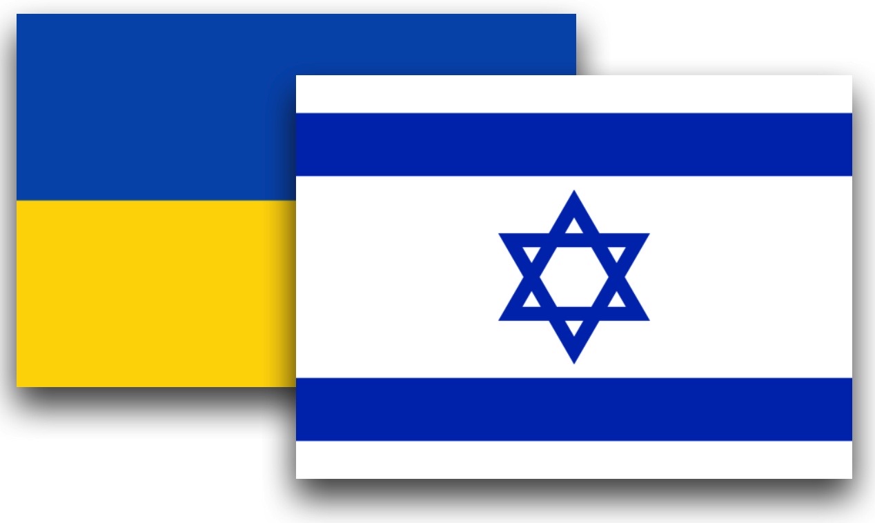 Israel and Ukraine Are Both Vital Concerns