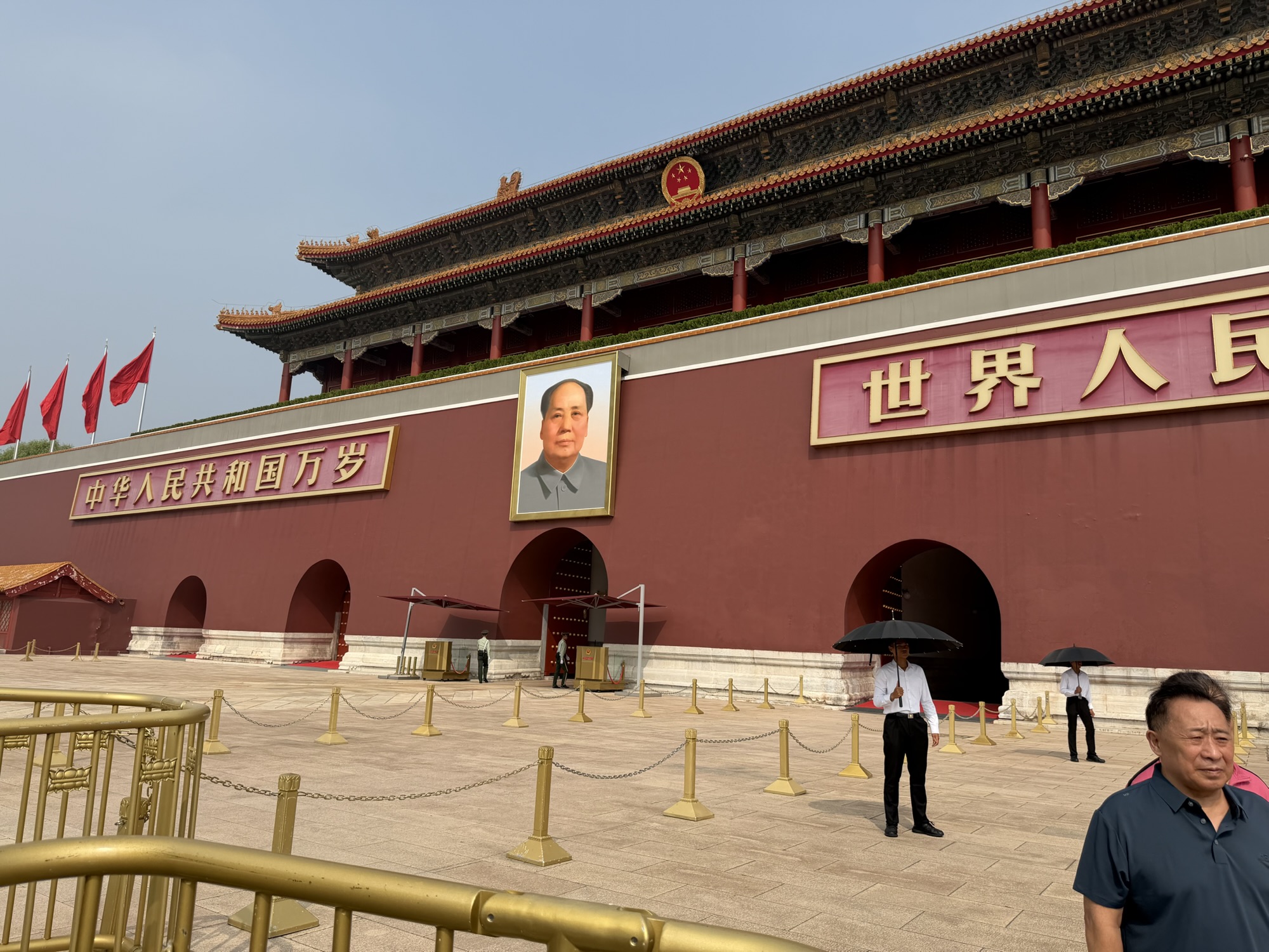 Our Great Wall Journey: Day 4